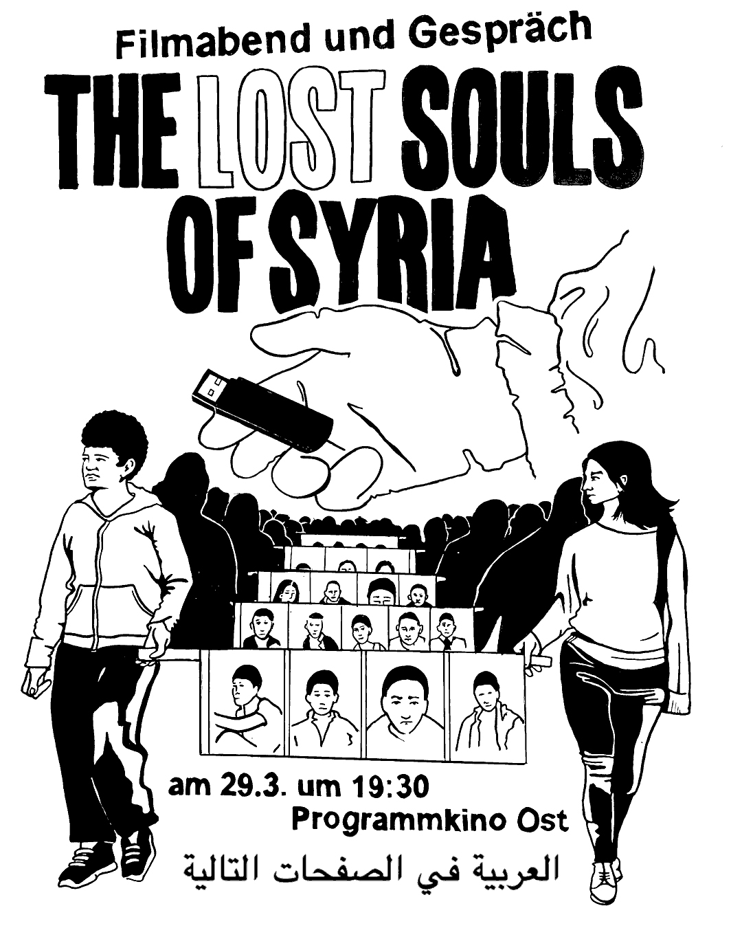 THE LOST SOULS OF SYRIA